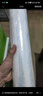 汇百利一次性PE保鲜膜30cm*300M超市酒店商用厨房家用打包膜食品保鲜膜 实拍图