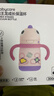 babycare儿童保温杯婴儿宝宝吸管水杯霸王龙不锈钢保温杯300ml-新旧款混发 实拍图