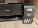 爱普生（EPSON）墨仓式 L3255彩色打印机 微信打印/无线连接  家用打印优选（打印、复印、扫描、AI学习打印机） 实拍图