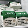 晨光酸牛奶饮品236ml*6盒 低温发酵酸奶饮品原味  实拍图