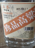 卓誉珍品高粱酒60度泡酒专用酒清香型白酒纯粮食酒桶装白酒桶装5L自饮 实拍图