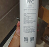 米家小米净水器复合滤芯PPC3 白色 适用于小米H800G、H800GPro、米家800G F3-PPC 实拍图