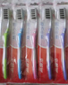 高露洁超洁纤柔备长炭软毛成人牙刷 15支深洁牙缝 防滑软胶刷柄京东自营 实拍图