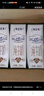蒙牛【新鲜日期】特仑苏脱脂纯牛奶250ml*16盒 健身减脂 送礼盒装 实拍图
