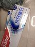 高露洁（Colgate）【孙颖莎同款】专效抗牙结石脱敏牙膏护龈去口臭去牙渍留兰120g 实拍图