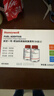霍尼韦尔（Honeywell）燃油宝汽油添加剂航空一号燃油系统强效八合一复原剂2支装/240ml 实拍图