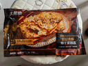 大希地面点早餐【任选6件】烧麦手抓饼冷冻食品半成品速冻儿童早点食材 梅干菜锅盔450g 实拍图
