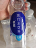 依能苏打水饮料 青柠檬味500ml*24瓶+锌强化500ml*24瓶 无糖弱碱 实拍图