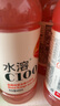 农夫山泉水溶C100血橙味复合果汁饮料445ml*15瓶整箱 满足每日所需维生素C 实拍图
