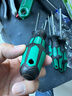 绿林（GREENER）螺丝刀套装6件大师系列十一字强磁性家用6*100mm、5*75mm、3*75mm 实拍图