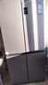 海尔（Haier）家宴539升十字四开双开门风冷无霜家用电冰箱一级能效BCD-539WGHTDEDH9U1家电国家补贴20% 实拍图