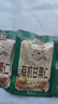 三只松鼠有机甘栗仁500g 熟制即食板栗仁栗子仁坚果零食品 团购送礼 实拍图