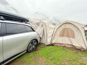Naturehike挪客云界自立速开天幕露营自动帐篷穹顶钛黑胶遮阳防晒派对大凉亭 车尾连接件/配件 实拍图