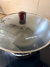 九阳（Joyoung）炒锅铁锅无涂层精铁锅炒菜锅炉灶通用32cm带盖CF32-C121 实拍图