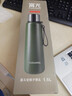 富光保温杯全钢杯盖316L不锈钢男女大容量便携学生水杯户外车载杯子 实拍图
