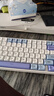 AOC GKM100无线蓝牙机械键盘鼠标套装三模 客制化热插拔轴 键盘电竞游戏专用电脑办公 蓝白紫青轴 实拍图