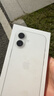 Apple/苹果 iPhone 16（A3288）128GB 白色 支持移动联通电信5G 双卡双待手机 实拍图