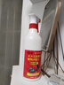 鼠道难驱鼠剂发动机舱汽车专用老鼠药驱鼠神器老鼠克星老鼠闻就跑500ml 实拍图