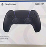 索尼（SONY）PS5 PlayStation DualSense无线游戏手柄 ps5手柄-午夜黑  实拍图