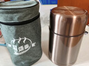 哈尔斯（HAERS）焖烧杯316不锈钢304保温饭盒粥罐闷烧壶男女学生带饭保温桶餐盒 玫瑰金-316无缝内胆+手提包 600ml 实拍图