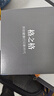 格之格388a碳粉 88a墨粉 适用惠普m1136碳粉mfp m126a 1108 1106 1007 1008 m128fn m1216nfh碳粉炫黑6支 实拍图