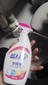 蓝月亮衣领净 500g*4瓶  喷雾型强力去渍去污  免揉搓 衣领袖口助洗 实拍图