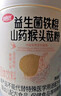 研磨匠益生菌铁棍山药猴头菇粉养胃食品米稀营养品早餐代餐食品520g*4罐 实拍图
