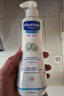 妙思乐（MUSTELA）儿童保湿润肤乳300ml婴儿宝宝润肤乳护手霜秋冬面霜 实拍图