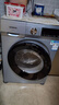 西门子（SIEMENS）10公斤滚筒洗衣机全自动带烘干 洗烘一体 蒸汽除菌 热风清新 双重净筒 X42W 家电国家补贴 实拍图
