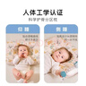 康贝邦（KangBeiBang）儿童枕头3-6岁以上四季通用婴儿宝宝分区护1-3岁颈枕幼儿园小学生 实拍图