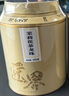 匠界茶叶新茶茉莉花茶茉莉龙珠八窨一提浓香型茶叶礼盒装500g自饮送礼 实拍图
