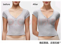 蕉内【赵露思同款】301P女士内衣强聚拢自然圆胸无痕透气无钢圈文胸罩 实拍图