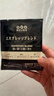 隅田川 进口特浓挂耳黑咖啡粉 节日送礼礼盒 意式口味 8g*24片装 实拍图