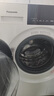松下（Panasonic）【吴磊推荐】滚筒洗衣机全自动洗烘一体 温水泡沫净 智投超薄小白盒81AD4洗衣机带烘干 实拍图