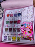 Miss Candy指甲油快干免烤儿童玩具美甲礼盒水性可撕拉礼物 晴空派对SN258 实拍图