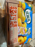 伊利【优酸乳新口味】现货伊利双柚果粒200g*12盒饮品饮料牛奶柚子 喝到8月份【双柚果粒】-200g*12盒 实拍图