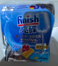 亮碟（finish）洗碗机专用极净洗涤凝珠洗涤块粉洗涤剂亮碟剂洗碗软水盐洗碗凝珠 洗涤凝珠25颗 实拍图