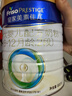 美素佳儿（Friso）皇家较大婴儿配方奶粉 2段（6-12个月）800克 乳铁蛋白 新国标 实拍图