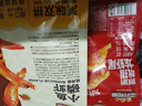 三只松鼠休闲零食小鱼磷虾烧烤味100g高蛋白小吃即食独立小包装 实拍图