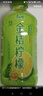 康师傅 金桔柠檬500ml*15瓶 果味饮料饮品量贩装整箱 热门商品 实拍图