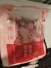 鲜京采澳洲精选原切羊肋排（偏瘦） 2斤/袋 草饲羊肉 京东自有品牌 实拍图
