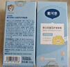 戴·可·思婴儿金盏花护理面霜 儿童补水保湿乳液 新生儿宝宝擦脸油50g*2 实拍图