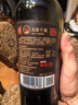 张裕（CHANGYU） 龙藤名珠 特级精选西拉干红葡萄酒750ml*6整箱 自营红酒宴席送礼 实拍图