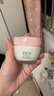 美加净蜂蜜倍润滋养霜80g 滋润保湿 舒缓干燥 润肤保湿霜 实拍图