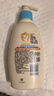 艾惟诺（Aveeno）艾维诺润肤乳露 婴儿童身体乳保湿补水滋润干痒宝宝儿童面霜354g 实拍图