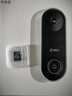 360 可视门铃5Pro摄像头家用监控摄像头智能摄像机2K智能门铃电子猫眼无线wifi 300W超清夜视AR1C 实拍图