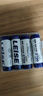 雷摄（LEISE）高容量镍氢充电电池 5号/五号/AA/2700毫安(4节)电池盒装 适用:麦克风/玩具/鼠标(不含充电器) 实拍图