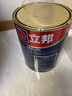 立邦儿童漆抗甲醛竹炭净味防霉京雅居全效乳胶漆15L/约21KG套装调色 实拍图