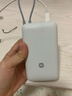 小米（MI）【3C认证】小米自带线充电宝 20000 22.5W 浅灰 可上飞机/火车多彩便携  iPhone安卓可用 实拍图