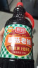 厨邦酱油 草菇老抽 老抽酱油【黄豆酿造酱油】1.25L 红烧卤水炖煮 实拍图